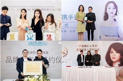 各明星代言费用,亿元级合约背后的商业秘密