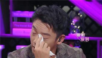 明星手表里郑恺,明星手表演绎非凡魅力