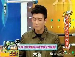 侄子吃瓜不叫叔,亲情互动趣味多