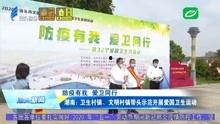 汕头市海港镇新闻头条,聚焦港口发展新动态，共绘海港繁荣新蓝图