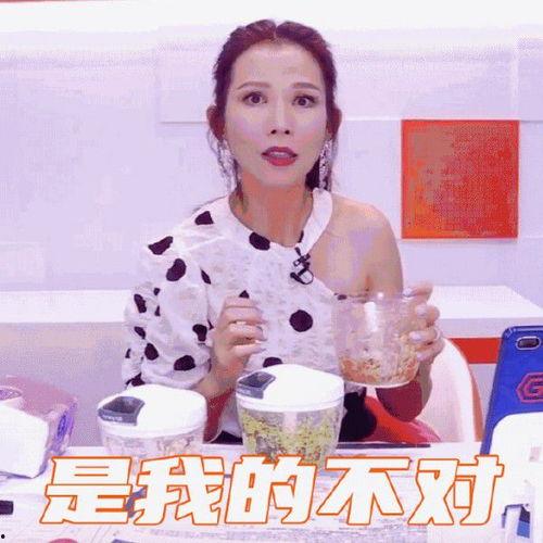 吃瓜娱乐 主播名单最新,盘点最新人气榜单